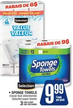 Jean Coutu SELECTION, SPONGE TOWELS Selected paper towels offer