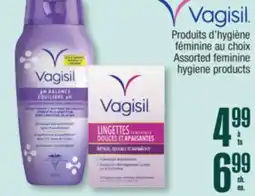 Jean Coutu VAGISIL Assorted feminine hygiene products offer