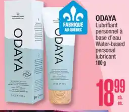 Jean Coutu ODAYA Water-based personal lubricant offer