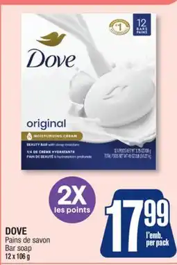 Jean Coutu DOVE Bar soap offer
