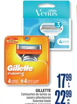 Jean Coutu GILLETTE Selected blade cartridges and razors offer