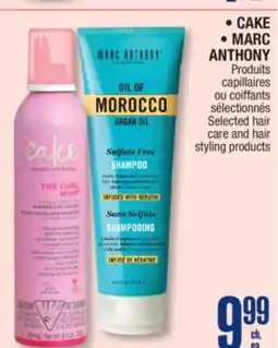Jean Coutu • CAKE • MARC ANTHONY Selected hair care and hair styling products offer