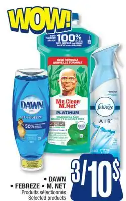 Jean Coutu DAWN, FEBREZE, M. NET Selected products offer