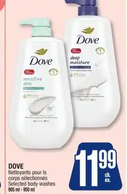 Jean Coutu DOVE Selected body washes offer