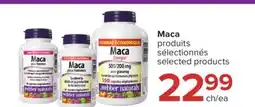 Jean Coutu Maca selected products offer