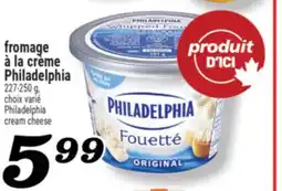 Marché Richelieu FROMAGE À LA CRÈME PHILADELPHIA | PHILADELPHIA CREAM CHEESE offer
