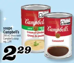 Marché Richelieu Soupe Campbell's | Campbell's soup offer