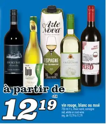 Marché Richelieu Vin rouge, blanc ou rosé | Red, white or rosé wine offer