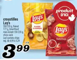 Marché Richelieu CROUSTILLES LAY'S | LAY'S POTATO CHIPS offer