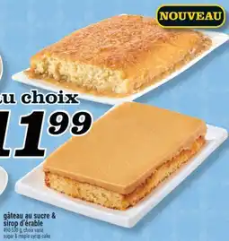 Marché Richelieu Gâteau au sucre & sirop d'érable | Sugar & maple syrup cake offer
