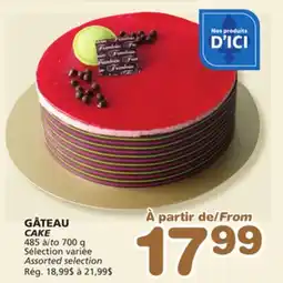 Marches Tradition CAKE offer