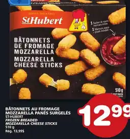 Marches Tradition ST-HUBERT FROZEN BREADED MOZZARELLA CHEESE STICKS offer