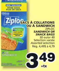 Marches Tradition ZIPLOC SANDWICH OR SANDWICH OR SNACK BAGS offer