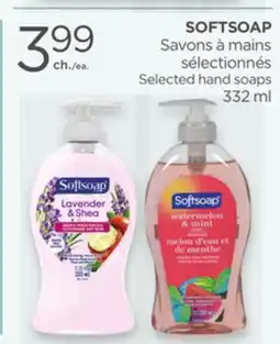 Proxim SOFTSOAP offer