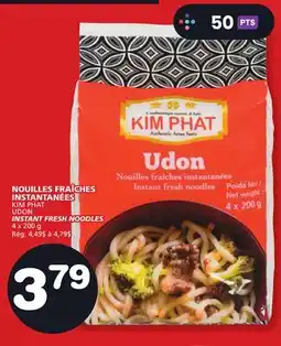 Marches Tradition KIM PHAT UDON UDON INSTANT FRESH NOODLES offer