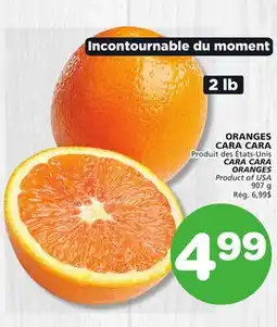 Marches Tradition CARA CARA ORANGES offer