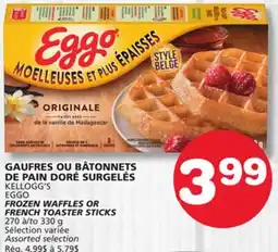 Marches Tradition KELLOGG'S EGGO FROZEN WAFFLES OR FRENCH TOASTER STICKS offer