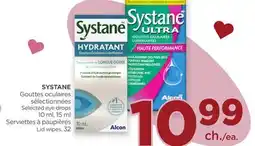 Proxim SYSTANE offer