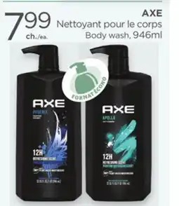 Proxim AXE Body wash offer