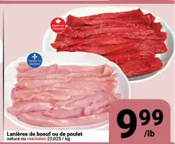 Pasquier Lanières de boeuf ou de poulet offer