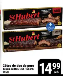 Pasquier Côtes de dos de porc Texan ou BBQ St-Hubert offer