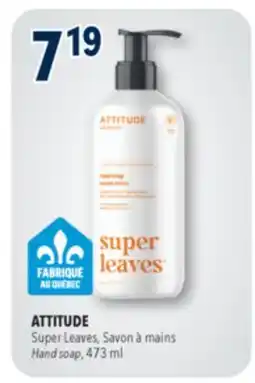Familiprix ATTITUDE, Super Leaves, Hand soap offer