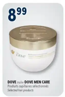 Familiprix DOVE, Selected hair products offer