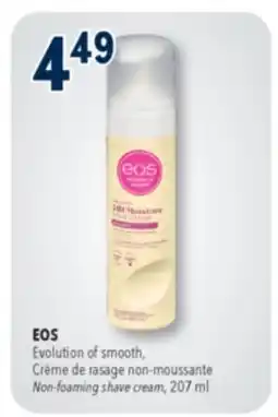 Familiprix EOS, Non-foaming shave cream offer
