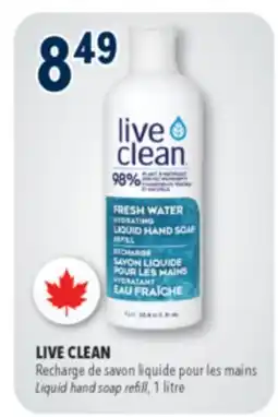 Familiprix LIVE CLEAN Selected baby care products offer