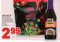 Metro SAUCE SOYA VH | VH SOY SAUCE offer
