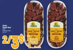 Metro DATTES DEGLET NOUR | DEGLET NOUR DATES offer