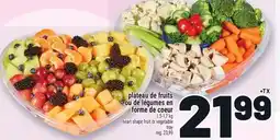 Metro PLATEAU DE FRUITS OU DE LÉGUMES EN FORME DE COEUR | HEART SHAPE FRUIT OR VEGETABLE TRAY offer