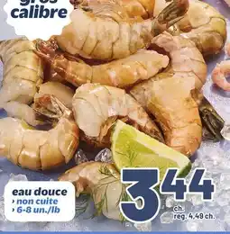 Metro GREC CALIBRE offer