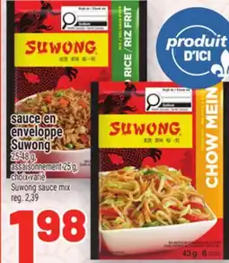 Metro SAUCE EN ENVELOPPE SUWONG | SUWONG SAUCE MIX offer