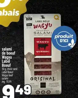 Metro SALAMI DE BOEUF WAGYU LABEL BOEUF | LABEL BOEUF WAGYU BEEF SALAMI offer