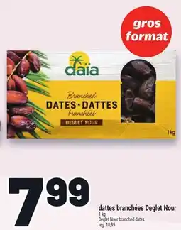 Metro DATTES BRANCHÉES DEGLET NOUR | DEGLET NOUR BRANCHED DATES offer