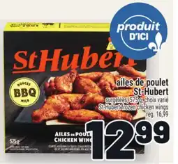 Metro AILES DE POULET ST‑HUBERT | ST-HUBERT FROZEN CHICKEN WINGS offer
