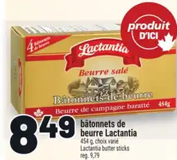 Metro BÂTONNETS DE BEURRE LACTANTIA | LACTANTIA BUTTER STICKS offer
