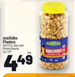 Metro ARACHIDES PLANTERS | PLANTERS PEANUTS offer