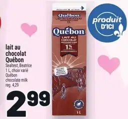 Metro LAIT AU CHOCOLAT QUÉBON | QUÉBON CHOCOLATE MILK offer