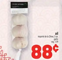 Metro AIL | GARLIC offer