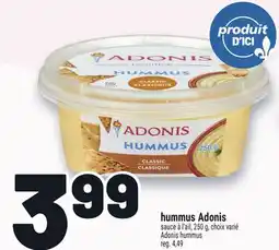 Metro HUMMUS ADONIS | ADONIS HUMMUS offer