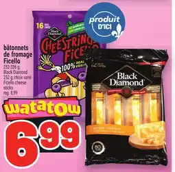 Metro BÂTONNETS DE FROMAGE FICELLO | FICELLO CHEESE STICKS offer