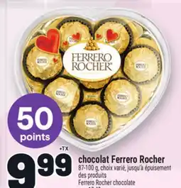 Metro CHOCOLAT FERRERO ROCHER | FERRERO ROCHER CHOCOLATE offer