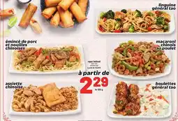 Metro REPAS INDIVUEL | INDIVDUAL MEAL offer