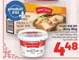Metro SOUPE WON TON WONG WING | WONG WING FROZEN WON TON SOUP offer