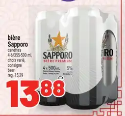 Metro BIÈRE SAPPORO | CONSIGNE BEER offer