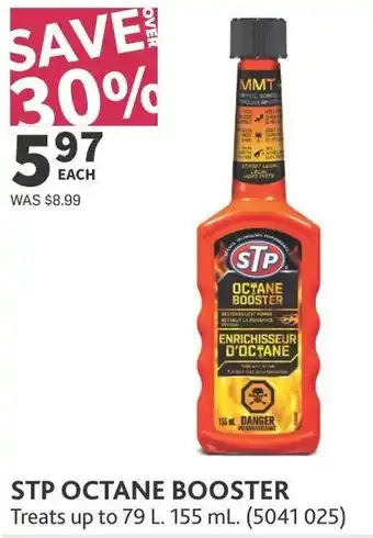 Co-op STP octane booster offer