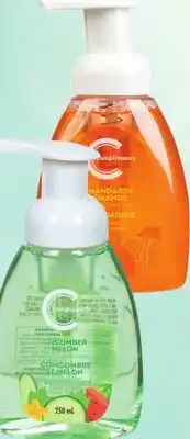 Sobeys COMPLIMENTS Foam Hand Soap offer
