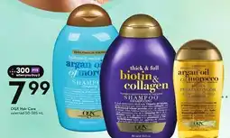 Sobeys OGX Hair Care offer